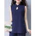 Women Vintage Plate Buckle Sleeveless Tank Tops Women Vintage Plate Buckle Sleeveless Tank Tops