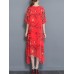 Summer Women Dress Floral Double Fabric Irregular Hem Short Sleeve Dresses Summer Women Dress Floral Double Fabric Irregular Hem Short Sleeve Dresses