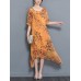 Summer Women Dress Floral Double Fabric Irregular Hem Short Sleeve Dresses Summer Women Dress Floral Double Fabric Irregular Hem Short Sleeve Dresses