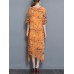 Summer Women Dress Floral Double Fabric Irregular Hem Short Sleeve Dresses Summer Women Dress Floral Double Fabric Irregular Hem Short Sleeve Dresses