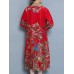 Elegant Women Printed Tassel Folk Style Long Sleeve Coats Elegant Women Printed Tassel Folk Style Long Sleeve Coats