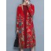 Elegant Women Printed Tassel Folk Style Long Sleeve Coats Elegant Women Printed Tassel Folk Style Long Sleeve Coats