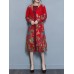 Elegant Women Printed Tassel Folk Style Long Sleeve Coats Elegant Women Printed Tassel Folk Style Long Sleeve Coats