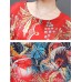 Plus Size Silk A-Line Short Sleeve Chinese Style Dress Plus Size Silk A-Line Short Sleeve Chinese Style Dress
