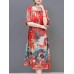 Plus Size Silk A-Line Short Sleeve Chinese Style Dress Plus Size Silk A-Line Short Sleeve Chinese Style Dress