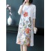Elegant Floral Print Embroidered A-line O-neck Dress Elegant Floral Print Embroidered A-line O-neck Dress