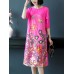 Elegant Floral Print Embroidered A-line O-neck Dress Elegant Floral Print Embroidered A-line O-neck Dress