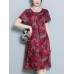 Floral Print Short Sleeve Pocket Dress Floral Print Short Sleeve Pocket Dress