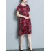 Floral Print Short Sleeve Pocket Dress Floral Print Short Sleeve Pocket Dress