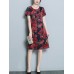 Floral Print Short Sleeve Pocket Dress Floral Print Short Sleeve Pocket Dress