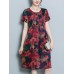 Floral Print Short Sleeve Pocket Dress Floral Print Short Sleeve Pocket Dress