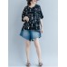 Casual Women Cotton Loose Print Short Sleeve O-Neck T-Shirts Casual Women Cotton Loose Print Short Sleeve O-Neck T-Shirts