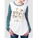 Causal Women Christmas Tree Letter Printed Long Sleeve Striped T-Shirts Causal Women Christmas Tree Letter Printed Long Sleeve Striped T-Shirts