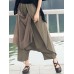Wide Leg Women Cotton Linen Solid Color Elastic Waist Irregular Pants Wide Leg Women Cotton Linen Solid Color Elastic Waist Irregular Pants