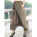 Wide Leg Women Cotton Linen Solid Color Elastic Waist Irregular Pants Wide Leg Women Cotton Linen Solid Color Elastic Waist Irregular Pants