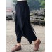 Wide Leg Women Cotton Linen Solid Color Elastic Waist Irregular Pants Wide Leg Women Cotton Linen Solid Color Elastic Waist Irregular Pants