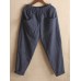 Vintage Women Elastic Waist Pockets Solid Color Harem Pants Vintage Women Elastic Waist Pockets Solid Color Harem Pants