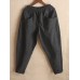 Vintage Women Elastic Waist Pockets Solid Color Harem Pants Vintage Women Elastic Waist Pockets Solid Color Harem Pants