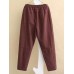 Vintage Women Elastic Waist Pockets Solid Color Harem Pants Vintage Women Elastic Waist Pockets Solid Color Harem Pants