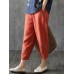 Women Casual Solid Elastic Waist Cotton Harem Pants Women Casual Solid Elastic Waist Cotton Harem Pants