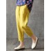 Women Casual Solid Elastic Waist Cotton Harem Pants Women Casual Solid Elastic Waist Cotton Harem Pants