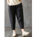 Women Casual Solid Elastic Waist Cotton Harem Pants Women Casual Solid Elastic Waist Cotton Harem Pants