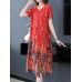 Plus Size Art Print Short Sleeve Elegant Women Dress Plus Size Art Print Short Sleeve Elegant Women Dress